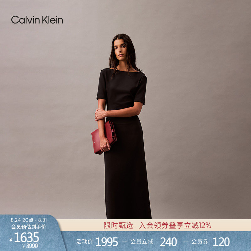 Ck High-End Ready-To-Wear Series Spring and Summer Women's Elegant Business Workwear Casual Sexy Backless Long Dress Ck High-End Ready-To-Wear Series Spring and Summer Women's Elegant Business Workwear Casual Sexy Backless Long Dress