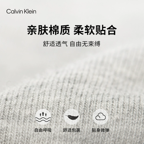 CK нижнее белье мужские животные год Новый год красный комплект из трех жаккардовых трусов с низкой талией из хлопка с защитой от защемления трусы-боксеры