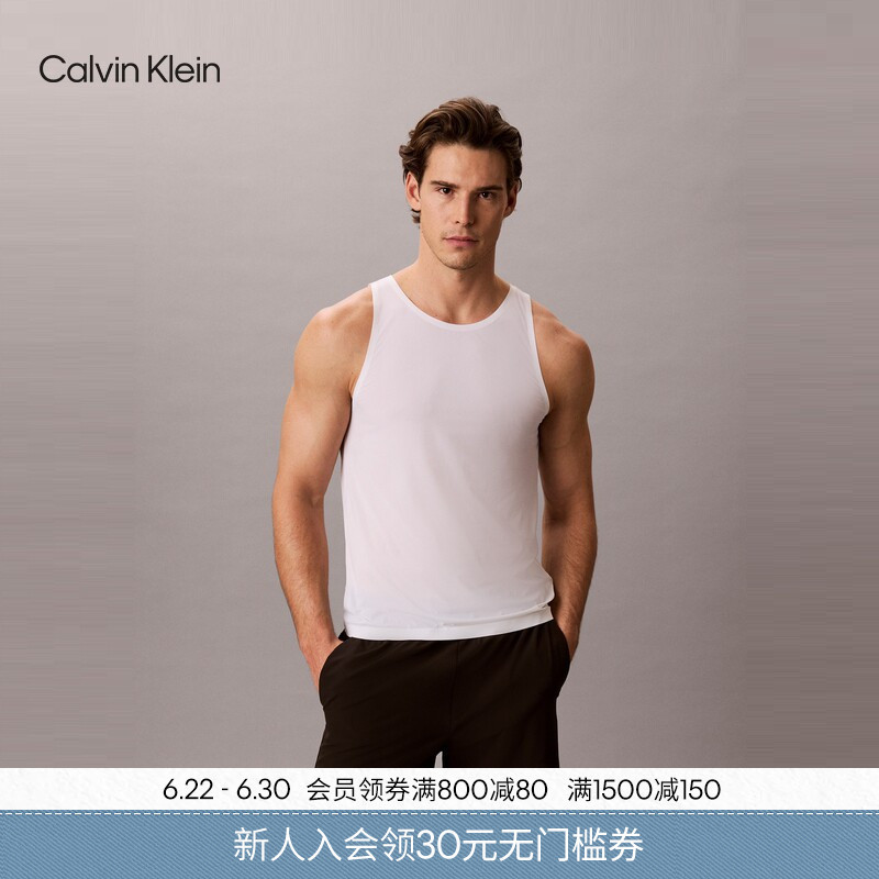 Ck Underwear 26 Spring/Summer New Men's Casual Simple Letter Print Inner Layer Can Be Worn Outside T-Shirt Vest Loungewear