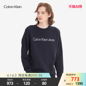 CK Jeans 男装圆领长袖全棉潮流休闲时尚针织衫 ZM01402