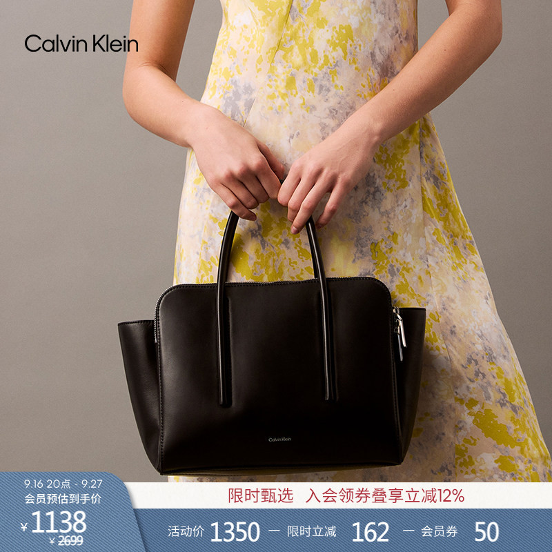 Ck Women's Bag Niche Design Casual Elegant Commuter Style Cow Leather Shoulder Crossbody Handbag Tote Bag Gift Ck Women's Bag Niche Design Casual Elegant Commuter Style Cow Leather Shoulder Crossbody Handbag Tote Bag Gift