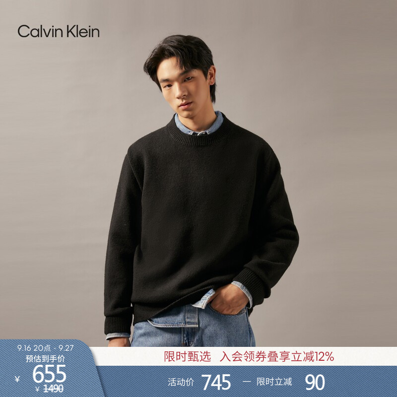 Ck Jeans Autumn and Winter Casual Work Clothing Embroidered Solid Color Round Neck Bottoming Shirt Knitwear Sweater for Men and Women Couples Ck Jeans Autumn and Winter Casual Work Clothing Embroidered Solid Color Round Neck Bottoming Shirt Knitwear Sweater for Men and Women Couples