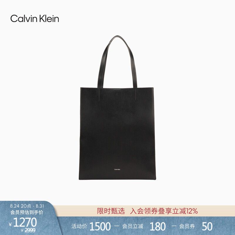Ck Jeans Unisex Casual Cow Leather Large Capacity Shopping Bag Square Bag Hand Tote Bag Gift