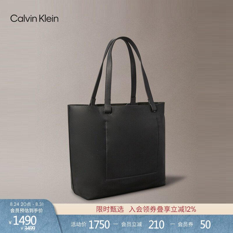 Ck Jeans Men's Business Casual Commuting Travel Cow Leather Large Capacity Handbag Tote Bag Gift