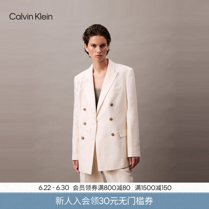 Ck High-End Ready-To-Wear Series Spring and Autumn Women's Linen Blend Business Double-Breasted Notch Lapel Blazer Ck High-End Ready-To-Wear Series Spring and Autumn Women's Linen Blend Business Double-Breasted Notch Lapel Blazer