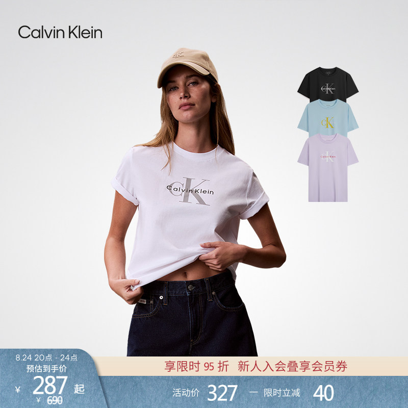 [Pure Cotton and Breathable] Ck Jeans Summer Women's Trendy Casual Letter-Printed Knitted Short-Sleeved T-Shirt Top