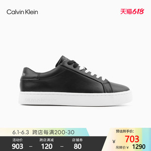 CK Jeans2021春夏新款男士时尚潮流金属CK标签牛皮革板鞋YM00084