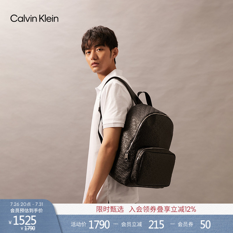 [Chinese Valentine's Day Gift] Ck Jeans Men's Casual Commuting Campus Backpack with Embossed Letters and Zipper, Large Capacity