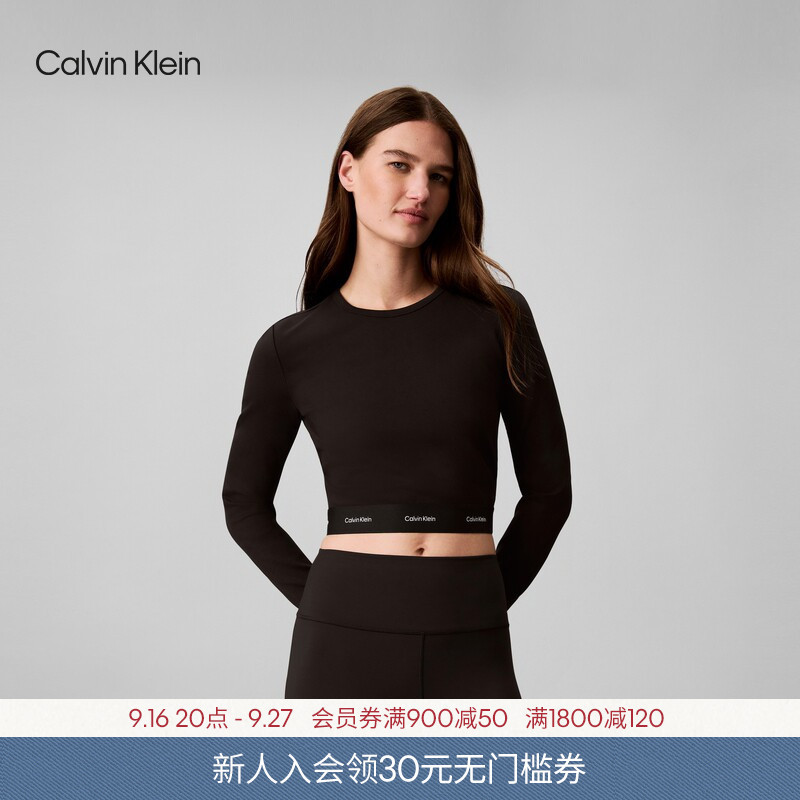 [Breaking News] Ck Jeans26 Autumn New Women's Jacquard Ribbon Sexy Hollow Short Long-Sleeve T-Shirt Top