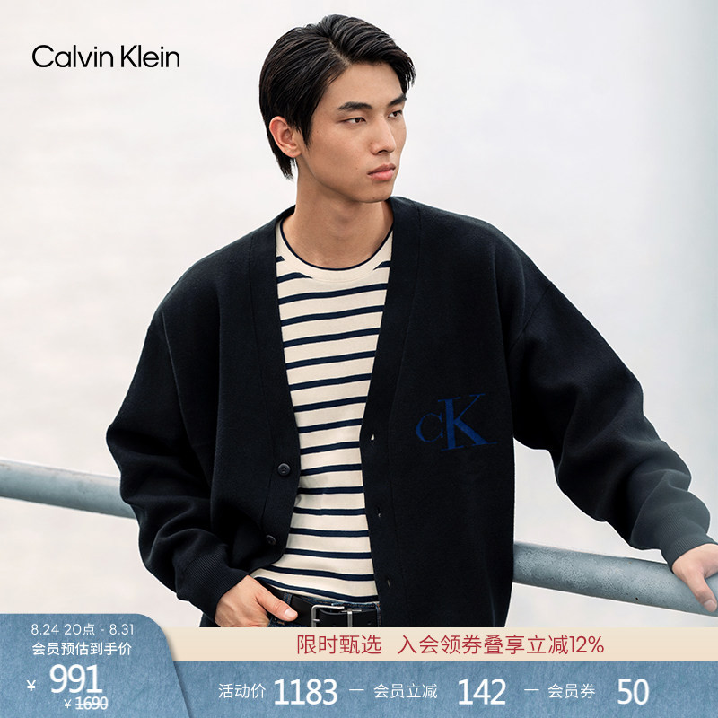 Ck Jeans Autumn and Winter Men's Casual Workwear Jacquard V Neck Lazy Loose Knitted Cardigan Jacket Sweater