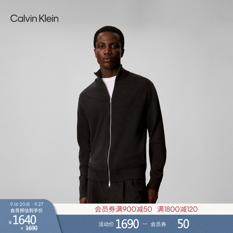 [Wool Cardigan] Ck Jeans26 Autumn New Men's Simple Embroidered Zipper Stand Collar Knitted Sweater