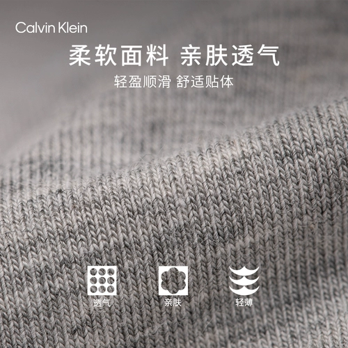 【Тот же современный гравитационный пояс для знаменитостей.