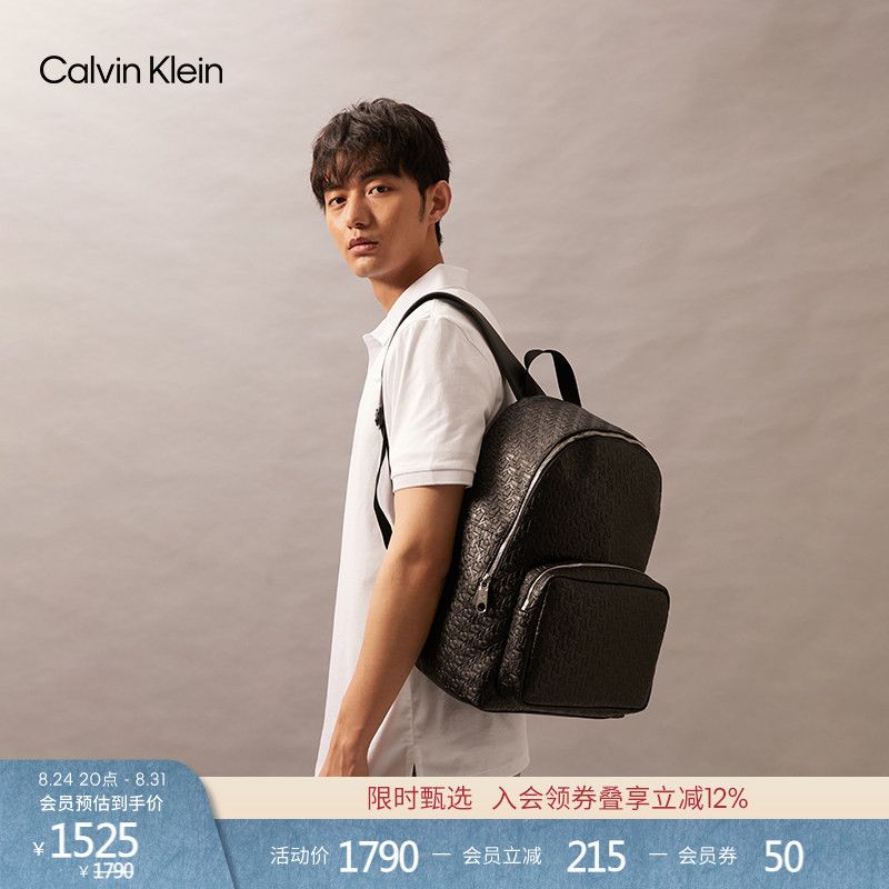Ck Jeans Men's Casual Commuter Campus Style Full-Print Lettered Zipper Large-Capacity Backpack Gift Ck Jeans Men's Casual Commuter Campus Style Full-Print Lettered Zipper Large-Capacity Backpack Gift