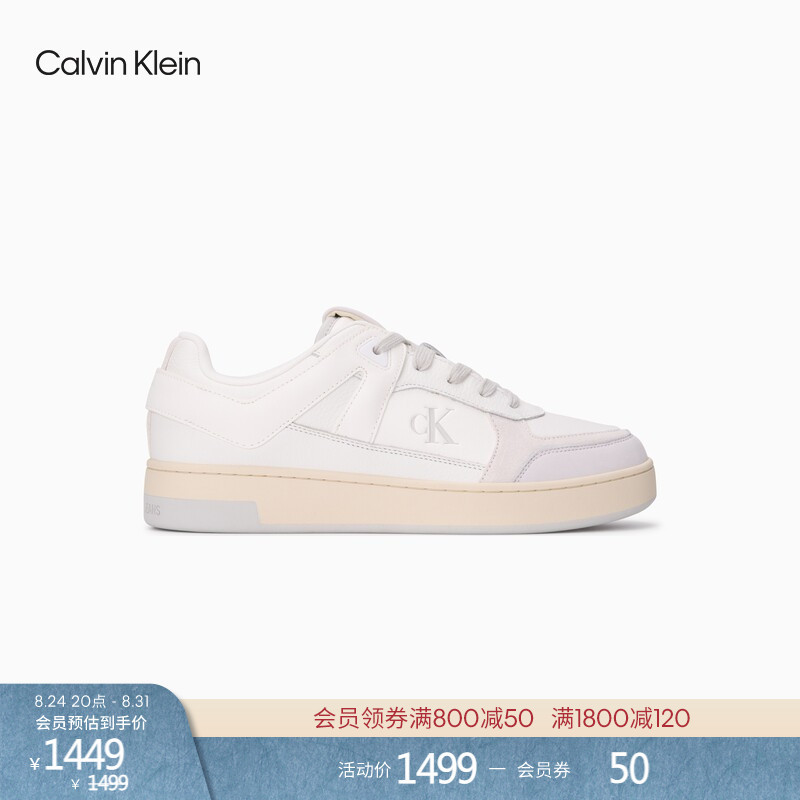Ck Jeans26 Spring and Summer New Men's Trendy Retro Contrasting Color Leather Stitching Printed Casual Sports Sneakers Gift Ck Jeans26 Spring and Summer New Men's Trendy Retro Contrasting Color Leather Stitching Printed Casual Sports Sneakers Gift