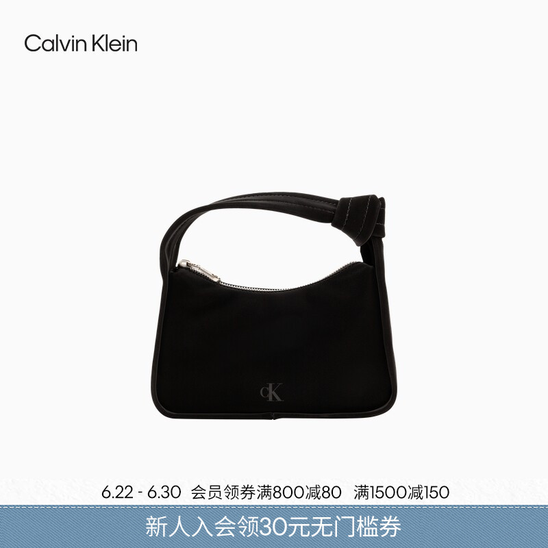 Ck Women's Bag, Niche, Simple, Elegant, Casual, Commuter, Lettered, Trendy, Rope Shoulder Strap, Pillow Bag, Handbag, Gift