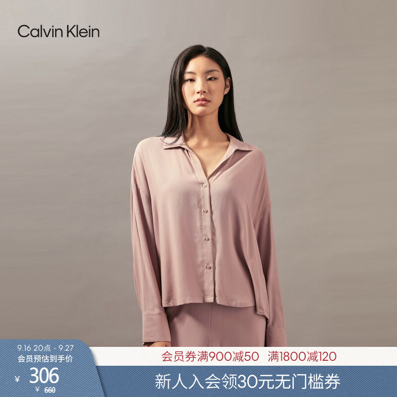 Ck Lingerie Spring and Autumn Women's Casual Simple Button-Down Lapel Relaxed Comfortable Loose Home Long-Sleeve Pajamas