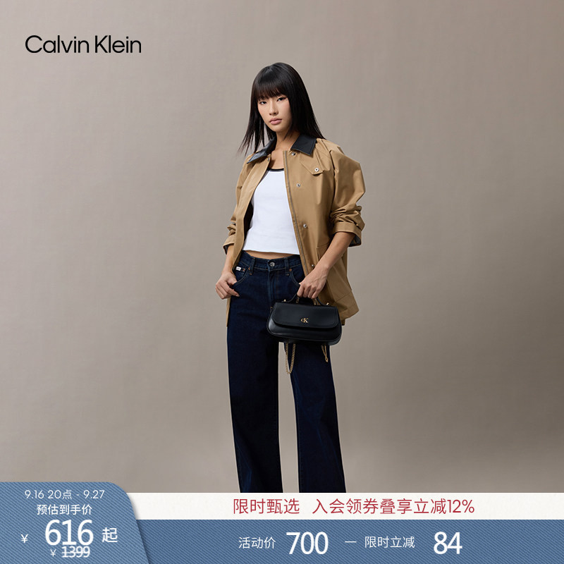 Ck Women's Bag Casual Elegant Commuter Style Lightweight Simple Letter Shoulder Handbag Chain Bag Saddle Bag Gift