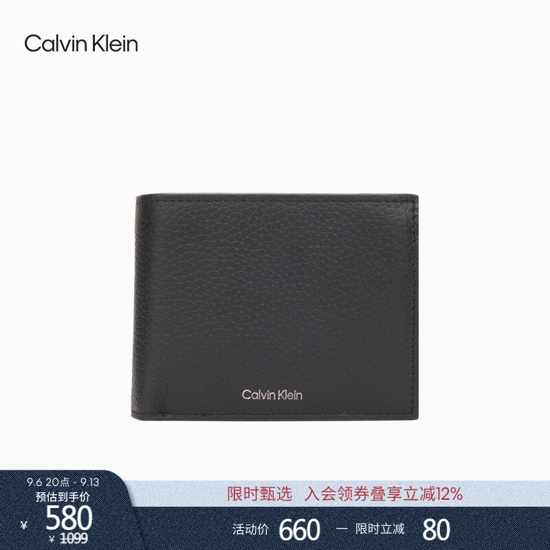 Ck Jeans26 Spring/Summer New Men's Business Casual Multi-Slot Cowhide Leather Folding Wallet Card Holder Gift Ck Jeans26 Spring/Summer New Men's Business Casual Multi-Slot Cowhide Leather Folding Wallet Card Holder Gift