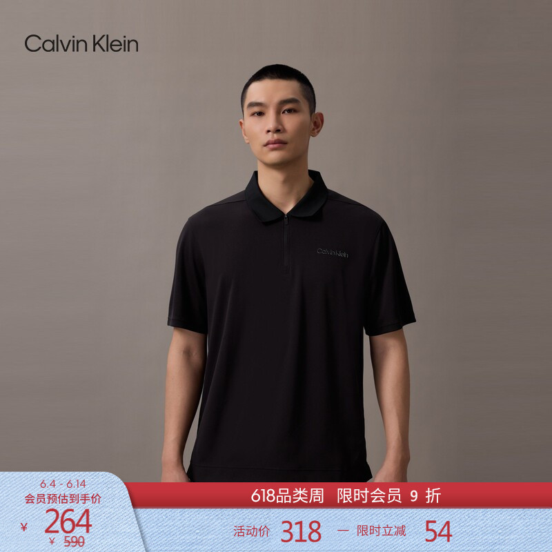 [Father's Day Gift] Ck Sports Summer Men's Moisture-Absorbing, Quick-Drying, Breathable Half-Zip Lapel Short-Sleeve Polo Shirt