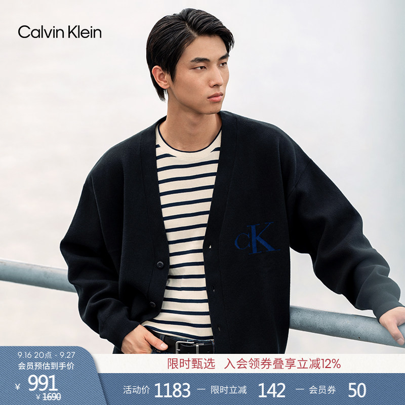 Ck Jeans Autumn and Winter Men's Casual Workwear Jacquard V Neck Lazy Loose Knitted Cardigan Jacket Sweater
