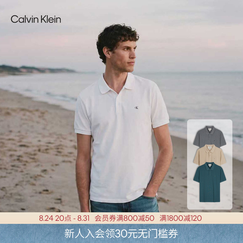 [Pique Mesh] Ck Jeans Summer Men's and Women's Couple Pure Cotton Business Casual Solid Color Short Sleeve T-Shirt Polo