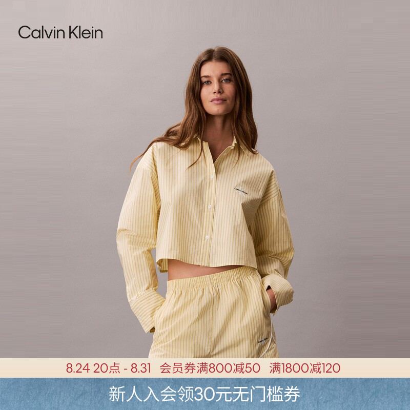 Ck Underwear 26 Spring/Summer New Women's Casual Wearable Pure Cotton Poplin Striped Short Long-Sleeve Home Pajamas