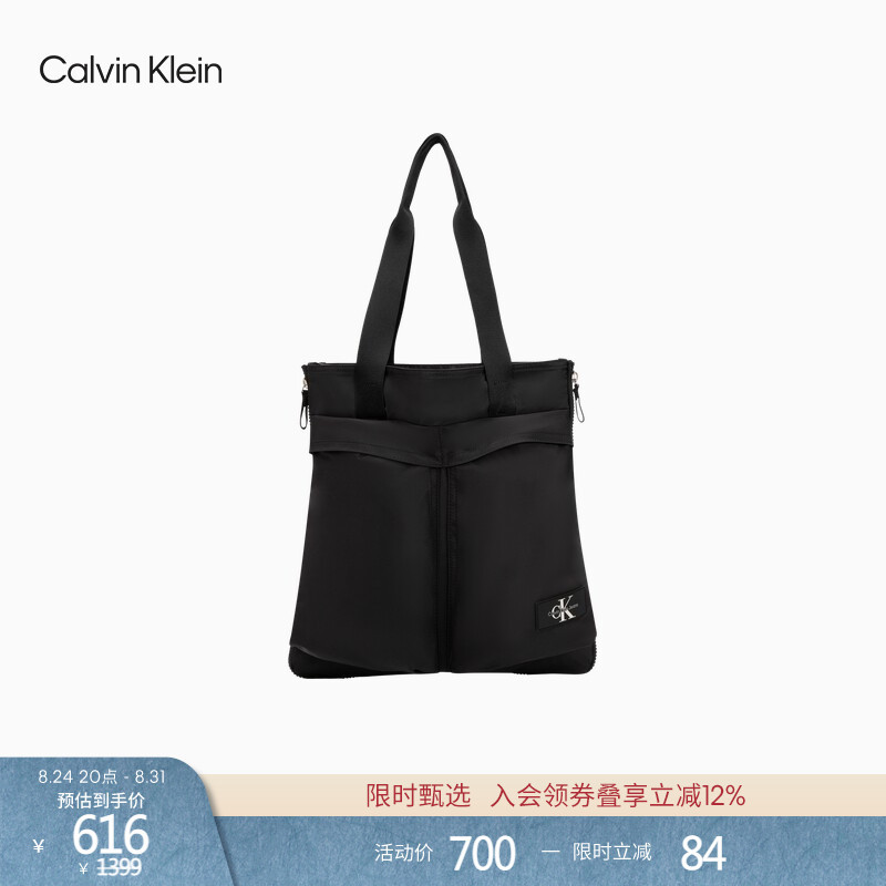 Ck Jeans Men's Classic Logo Large Capacity Casual Travel Commuting Business Handbag Tote Bag Gift
