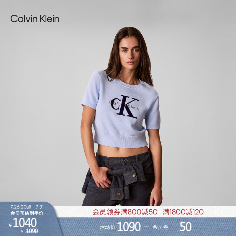 [Embroidered Knit] Ck Jeans26 Autumn New Women's Commuting Style Hot Girl Regular Shoulder Pure Cotton Short Sleeve Top