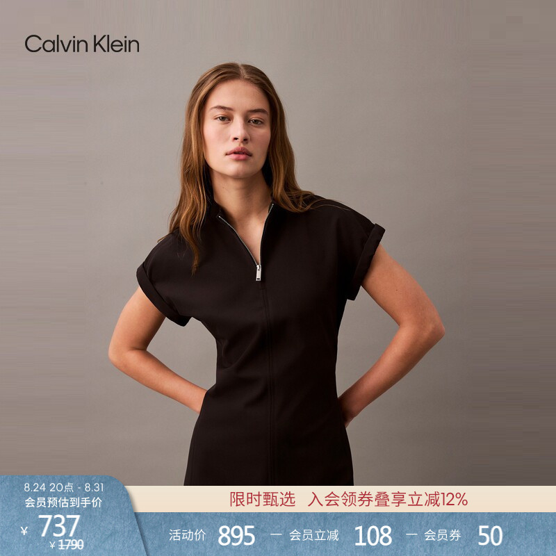 Ck Jeans Summer Women's Elegant Casual Zipper Small Stand Collar Front Slit Stretchy Black Slimming Dress Ck Jeans Summer Women's Elegant Casual Zipper Small Stand Collar Front Slit Stretchy Black Slimming Dress