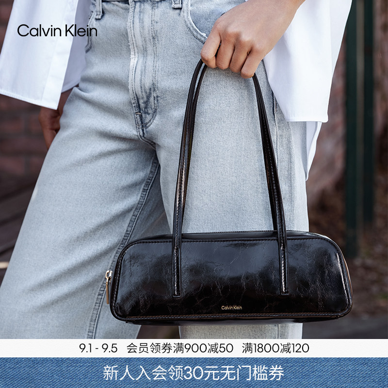 【Oil Wax Series】Ck Women's Bag 26 Spring/Summer Shoulder Underarm Bag Hobo Bag Sausage Bag Lunch Box Bag Choose as You Like