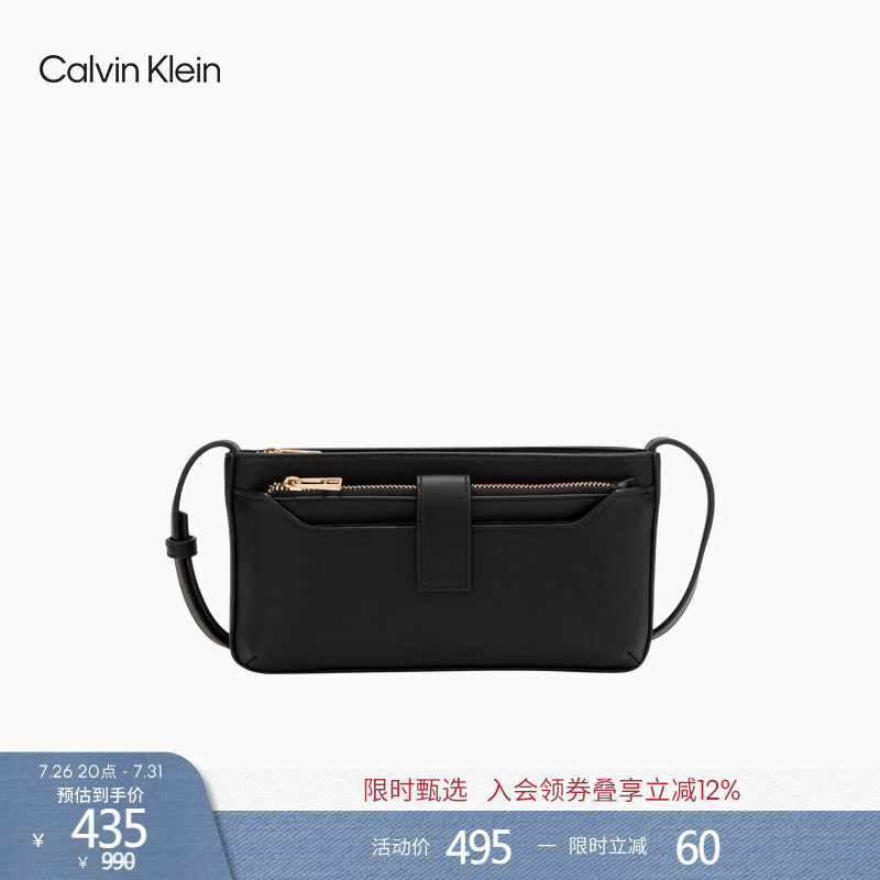 Ck Women's Bag for Work, Simple and Unique, Detachable Card Holder, Single Shoulder Crossbody Phone Bag 40W0970