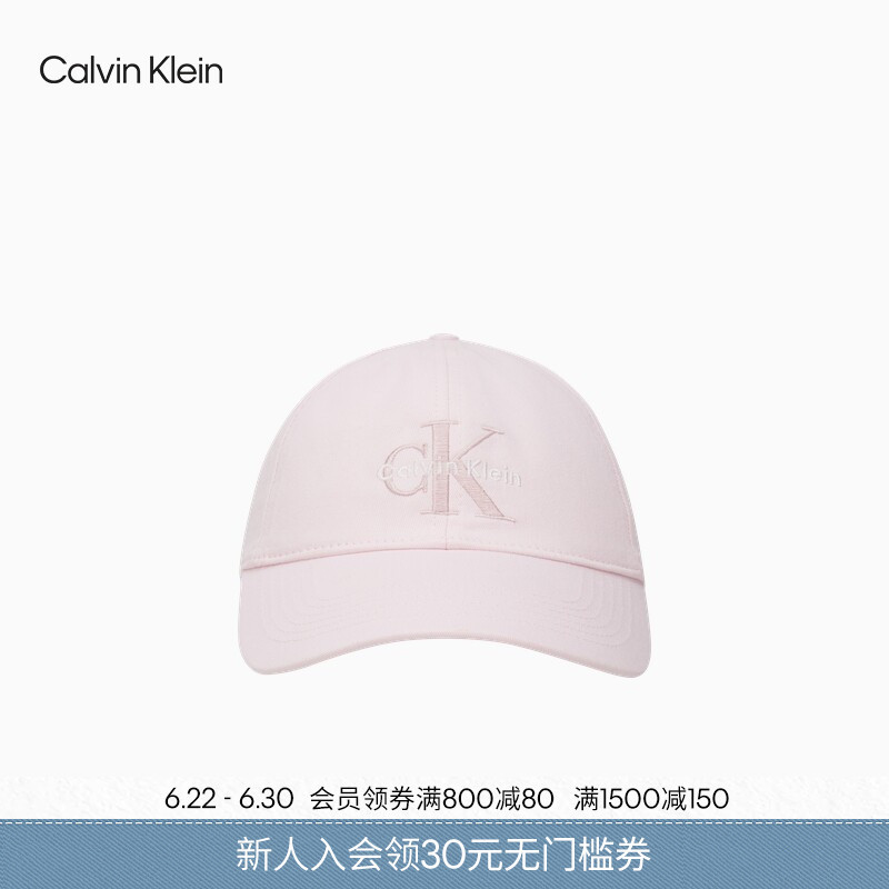 Ck Jeans26 Spring and Summer New Style Unisex Casual Sports Embroidered Letter Pure Cotton Baseball Cap Gift for Men and Women Couples