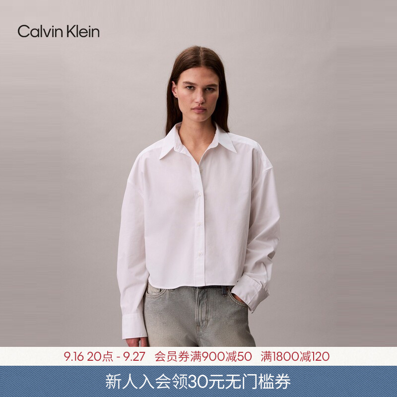 Ck Jeans Spring and Summer Women's Casual Pure Cotton Poplin Old Flower Embroidery Loose Short Pure Color Long-Sleeved Shirt Ck Jeans Spring and Summer Women's Casual Pure Cotton Poplin Old Flower Embroidery Loose Short Pure Color Long-Sleeved Shirt