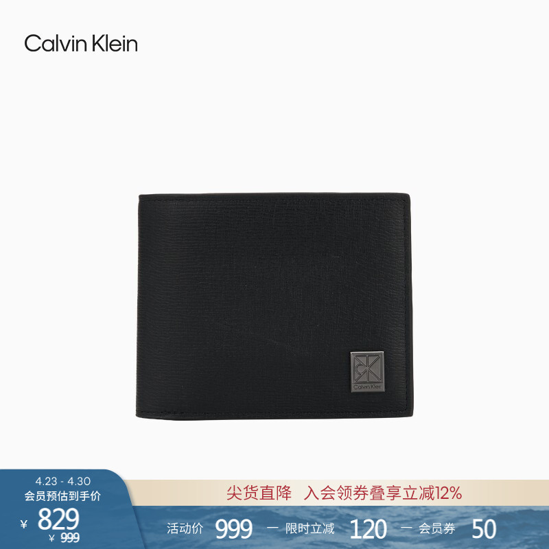 Ck Jeans26 Spring/Summer New Men's Business Casual Vintage Letter Logo Cowhide Leather Multi-Card Slot Wallet Gift
