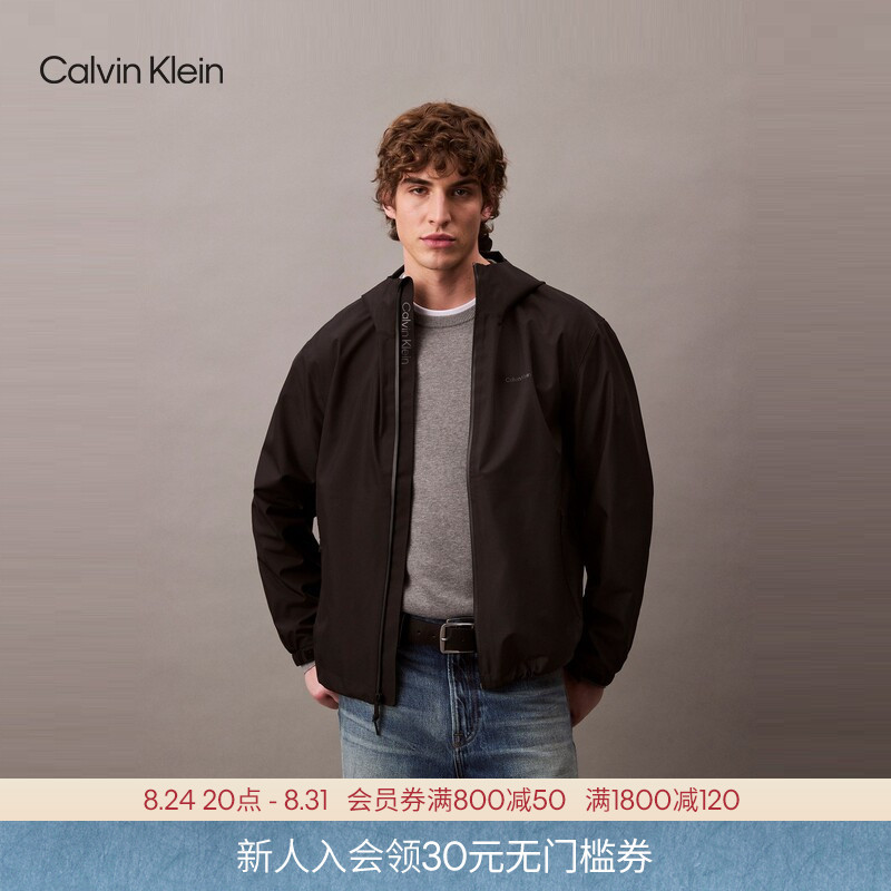 [Windproof and Waterproof] Ck High-End Ready-To-Wear Series Spring and Autumn Men's Outdoor Casual Lightweight Breathable and Wear-Resistant Jacket