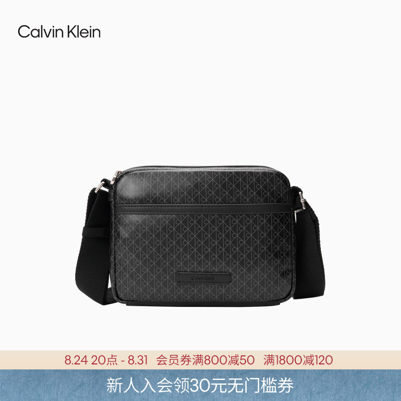 Ck Jeans26 Spring and Summer New Men's Casual Workwear Crossbody Camera Bag with All-Over Printed Letters, Gift Ck Jeans26 Spring and Summer New Men's Casual Workwear Crossbody Camera Bag with All-Over Printed Letters, Gift
