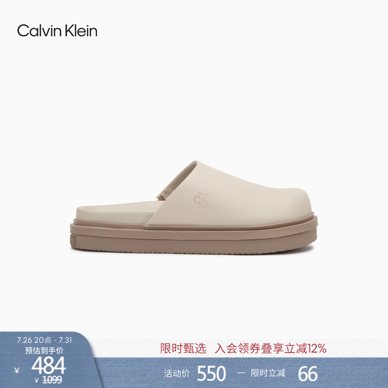 Ck Jeans Women's Casual Letter Embossed Thick-Soled Closed-Toe Cow Leather Half-Slipper Sandals Gift Yw01686 Ck Jeans Women's Casual Letter Embossed Thick-Soled Closed-Toe Cow Leather Half-Slipper Sandals Gift Yw01686