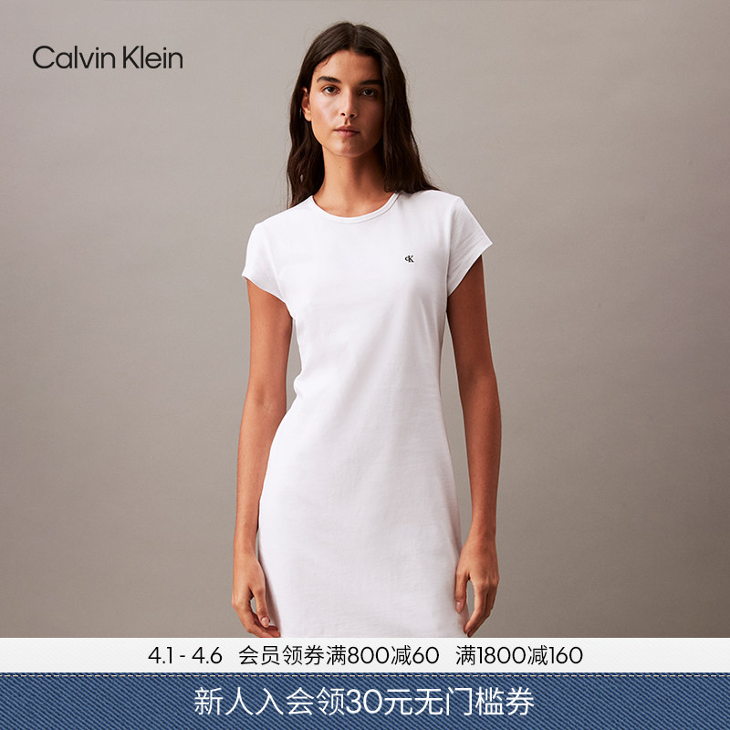 【Simple White Summer Series】Ck Jeans Summer Women's Casual Pure Cotton White Dress 40Wi334