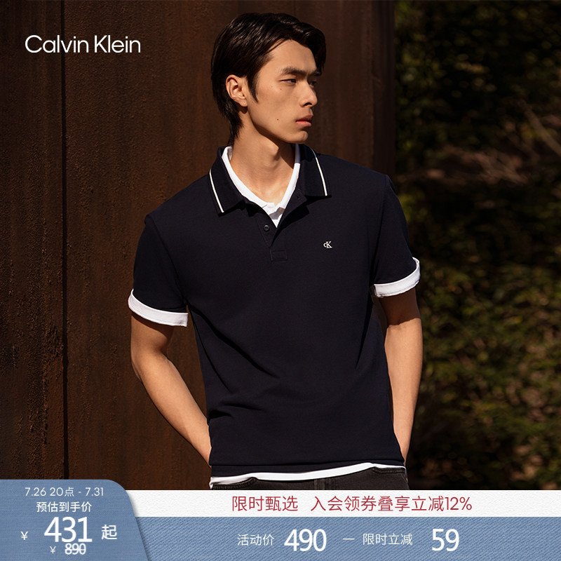 Ck Jeans26 Spring and Summer New Men's Business Casual Pure Cotton Embroidered Edge Lapel Short-Sleeved T-Shirt Polo Shirt Ck Jeans26 Spring and Summer New Men's Business Casual Pure Cotton Embroidered Edge Lapel Short-Sleeved T-Shirt Polo Shirt