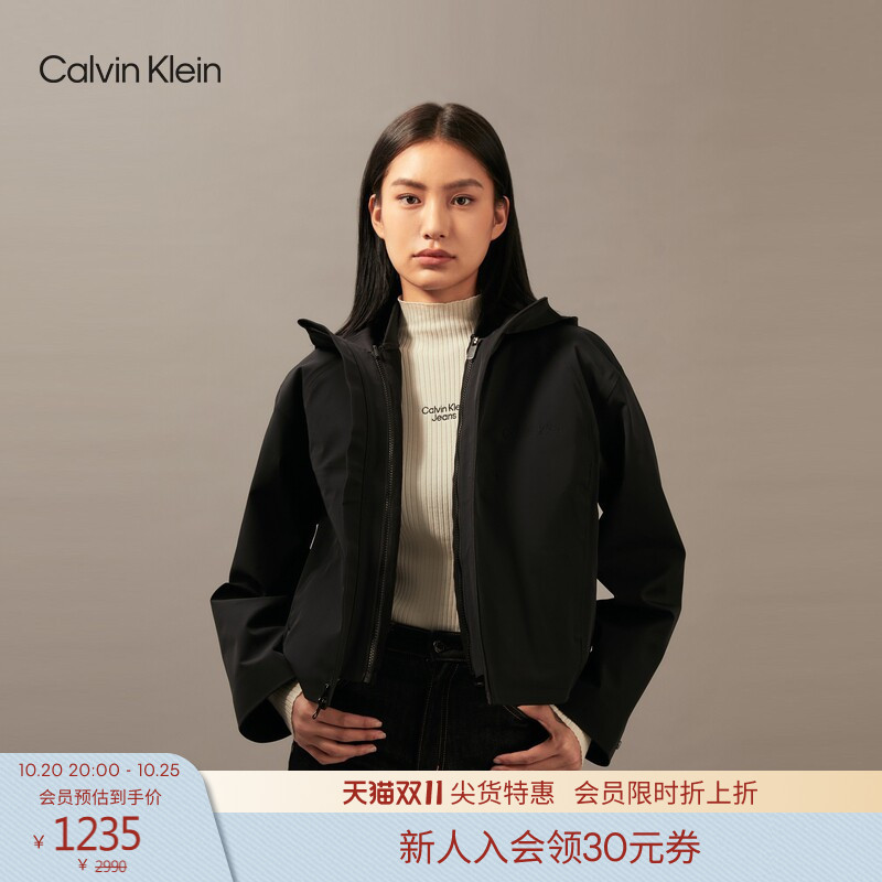 [Windproof and Waterproof] Ck Sports Autumn and Winter Women's Three-In-One Outdoor Removable Liner Jacket Gwf4O517