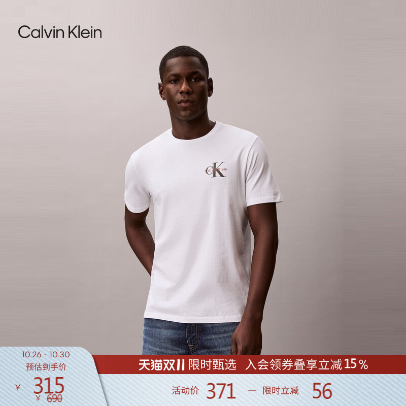 Ck Jeans26 Spring and Summer Men's Casual Work Clothing Letter Printed Pure Cotton Round Neck Short-Sleeved T-Shirt Top