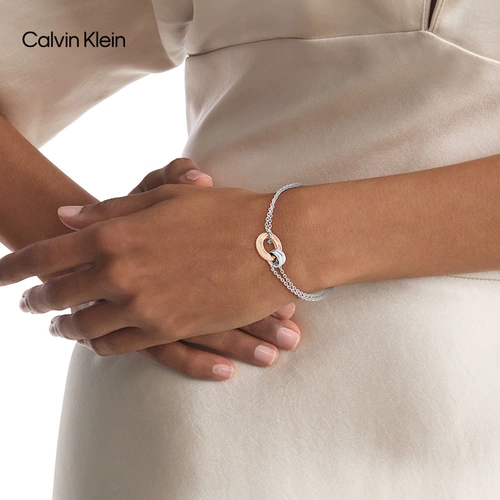 CK Jeans женские нишевые легкие роскошные простые розовые золотые кольца на удачу двухслойный браслет в подарок LX000373