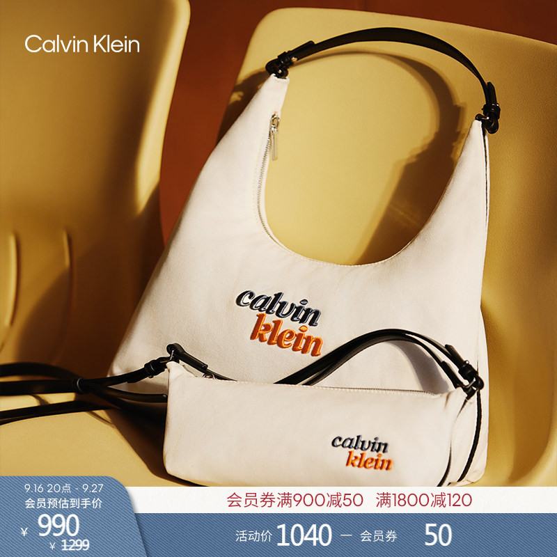 Ck Women's Bag 26 Casual Commuter Letter Embroidery Single Shoulder Tote Dumpling Bag Canvas Underarm Bag Hobo Bag Gift Ck Women's Bag 26 Casual Commuter Letter Embroidery Single Shoulder Tote Dumpling Bag Canvas Underarm Bag Hobo Bag Gift