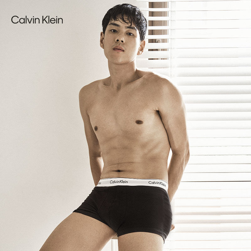 (Modern Gravity Belt) CK underwear men's LOGO waist two elastic close-fitting boxer knickers NB1086