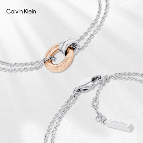 CK Jeans женские нишевые легкие роскошные простые розовые золотые кольца на удачу двухслойный браслет в подарок LX000373