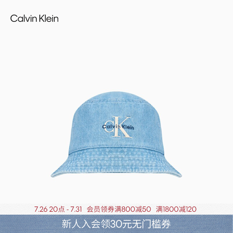 [Chinese Valentine's Day Gift] Ck Jeans26 Spring/Summer American-Style Trendy Embroidered Pure Cotton Denim Bucket Hat for Men and Women Couples