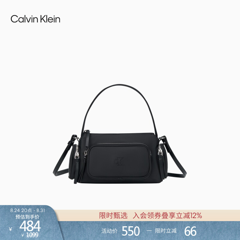 Ck Women's Bag Casual Commuter Style Trendy Multi-Pocket Retro Handbag Small Square Bag Shoulder Bag Crossbody Bag Gift