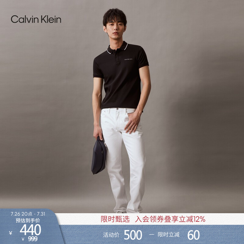 Ck Jeans Men's Classic Casual Simple Commuter Lightweight Shoulder Crossbody Chest Bag Waist Bag Hh3951