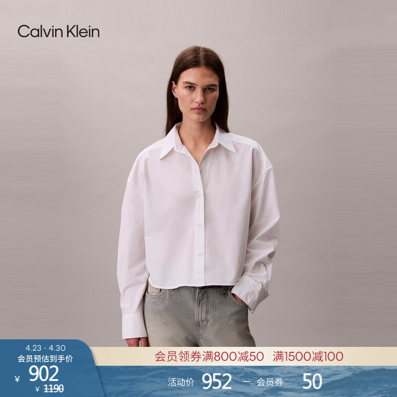 Ck Jeans26 Early Spring New Women's Casual Pure Cotton Poplin Old Flower Embroidery Loose Short Long-Sleeved Shirt