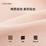 CK нижнее белье дамское ограничение Circle Limit Limit Полуапакованное полуавчащее